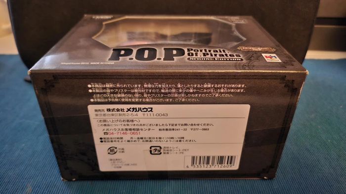 Figurine P.O.P One Piece – Chopper Strong World Ver.2 - photo numéro 2