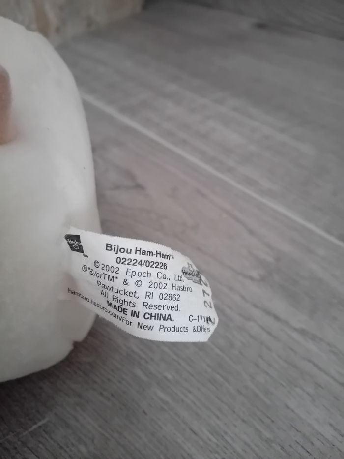 Peluche Hamtaro - photo numéro 6