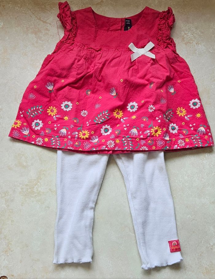 Ensemble sergent major 6 mois