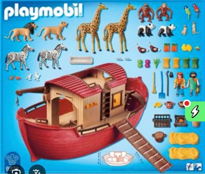 Lot de Playmobil - photo numéro 4