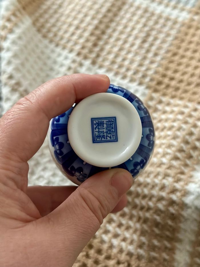 Vintage Chinese Wind bleu and white - photo numéro 2