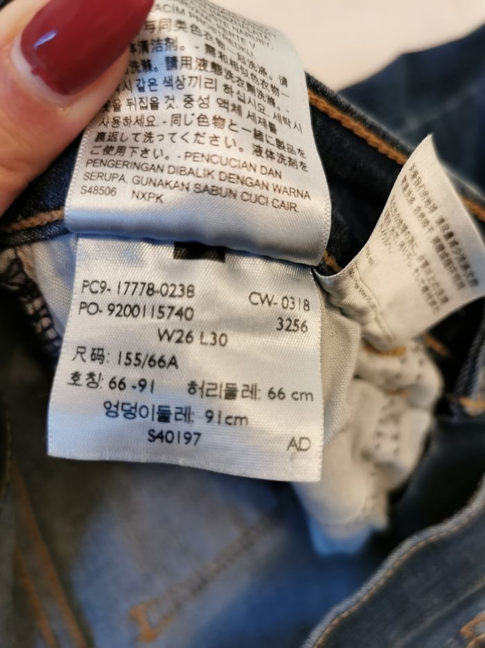 Jeans 710 Super Skinny W26/L30 - Levi's - photo numéro 8