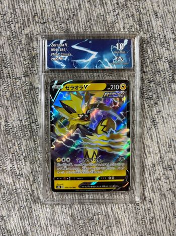 Carte Pokémon Zeraora V Japonaise Gradée Collect Aura 10