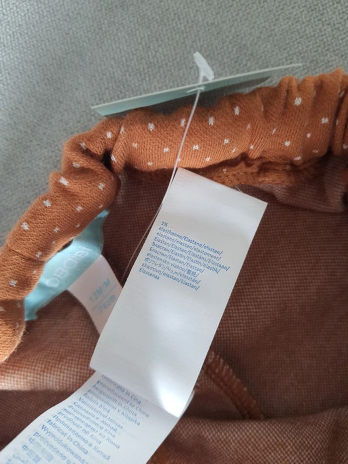 Pantalon Obaïbi taille 18 mois neuf avec étiquettes - photo numéro 5