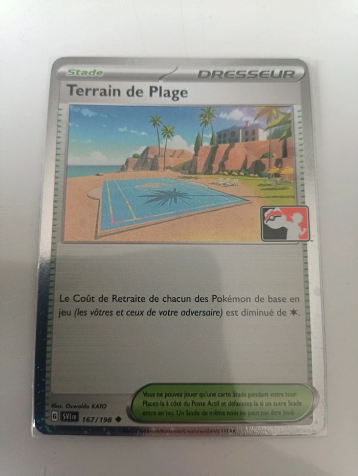 Lot pps - photo numéro 4