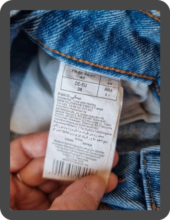 Jupe en jean - photo numéro 7