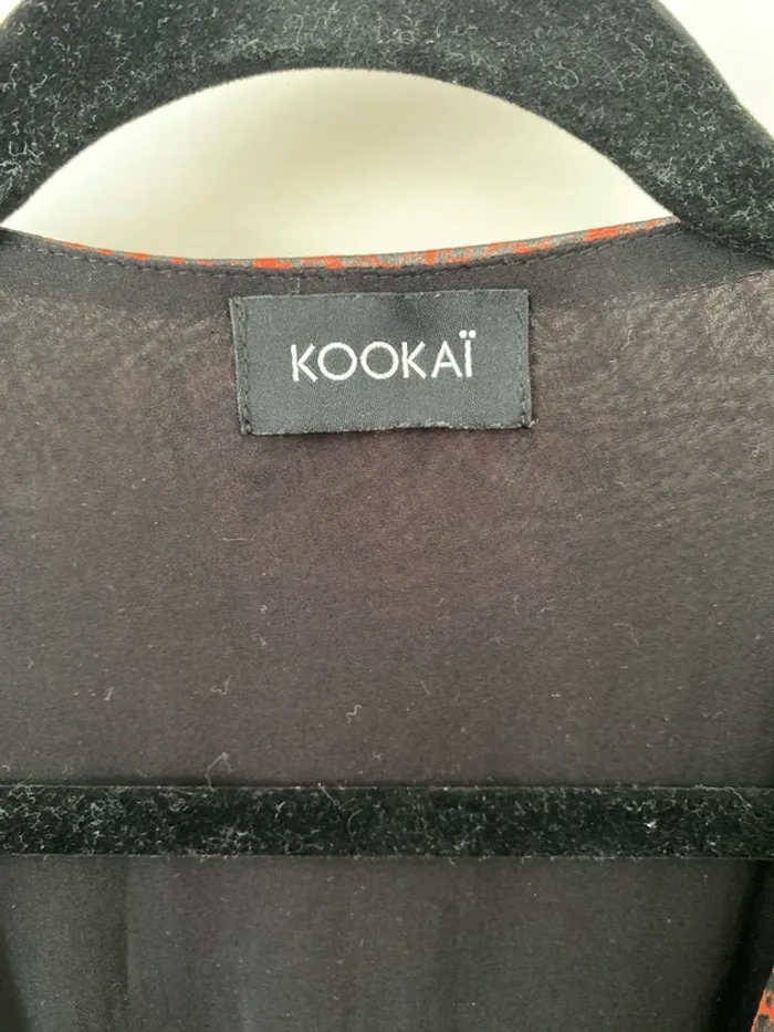 Robe portefeuille léopard Koukaï - photo numéro 9