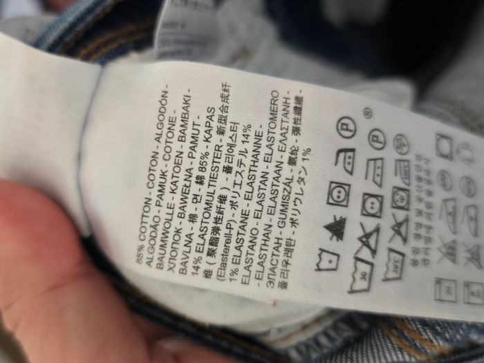 jean Levi's bleu W29L32 - photo numéro 6