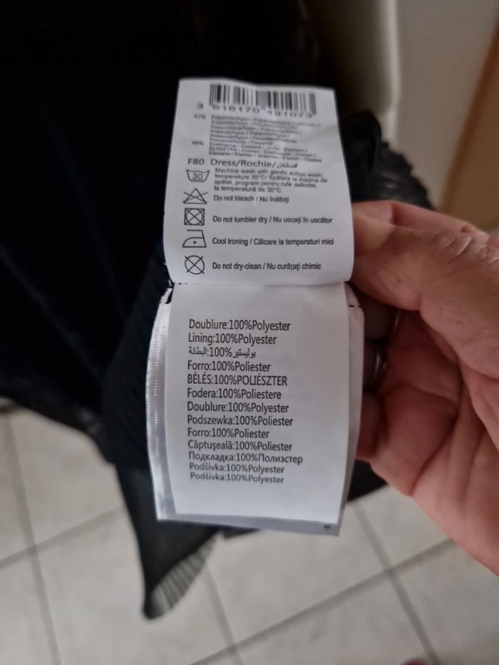 Robe de soirée. - photo numéro 19