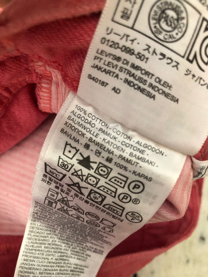 Short en jean corail Lévis W26 - photo numéro 5