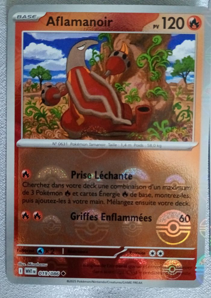 Lot de 80 cartes Pokémon Pokéball/Rev/Holo/Co EV10.5 Flamme Blanche Sans double 🇫🇷 - photo numéro 6
