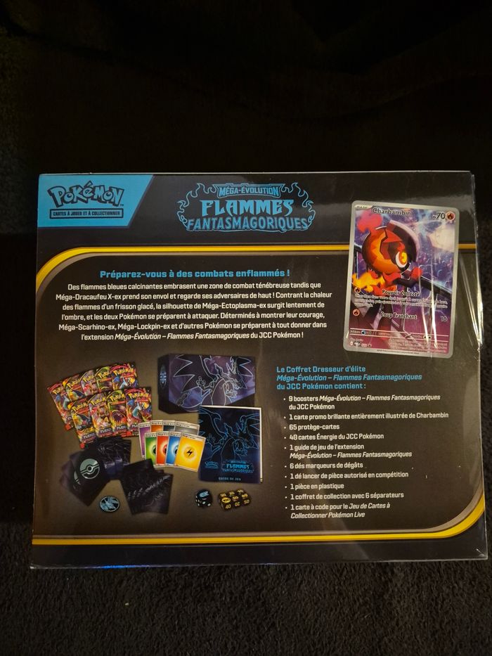 Etb me02 flammes fantasmagorique défaut de scellage - photo numéro 4