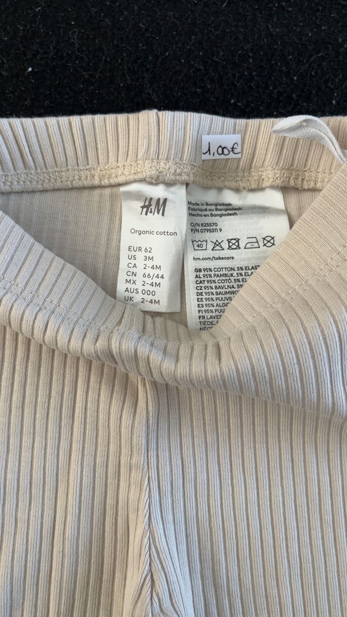 Legging 3 mois - photo numéro 3