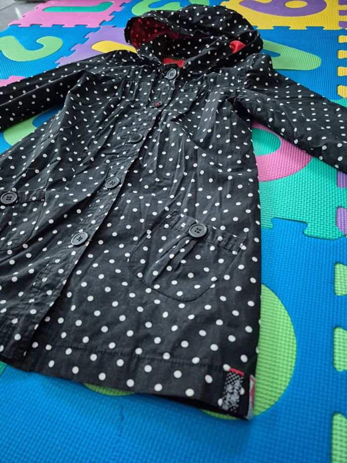 Veste Terre de Marins 8 ans - photo numéro 4
