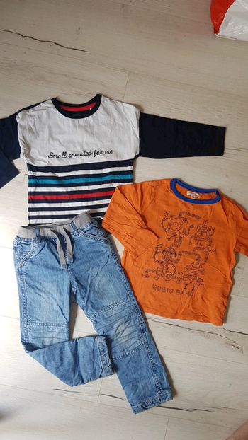 Ensemble 3 pièces garçon 5ans