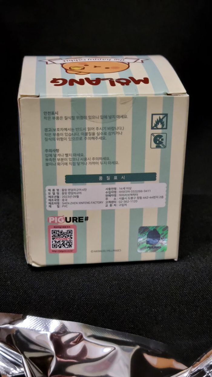 Molang Cake 4th Mystery Blind Box – Exclusive Edition from Seoul - photo numéro 4