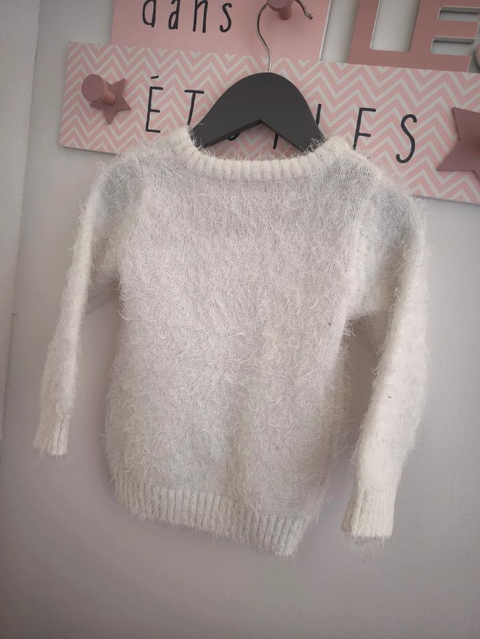 Pull 3 ans - photo numéro 2