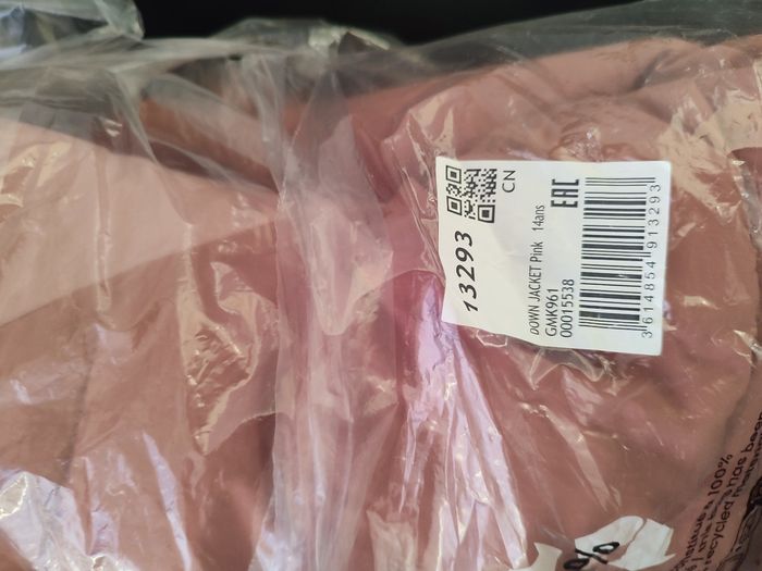 Doudoune 14 ans - photo numéro 8