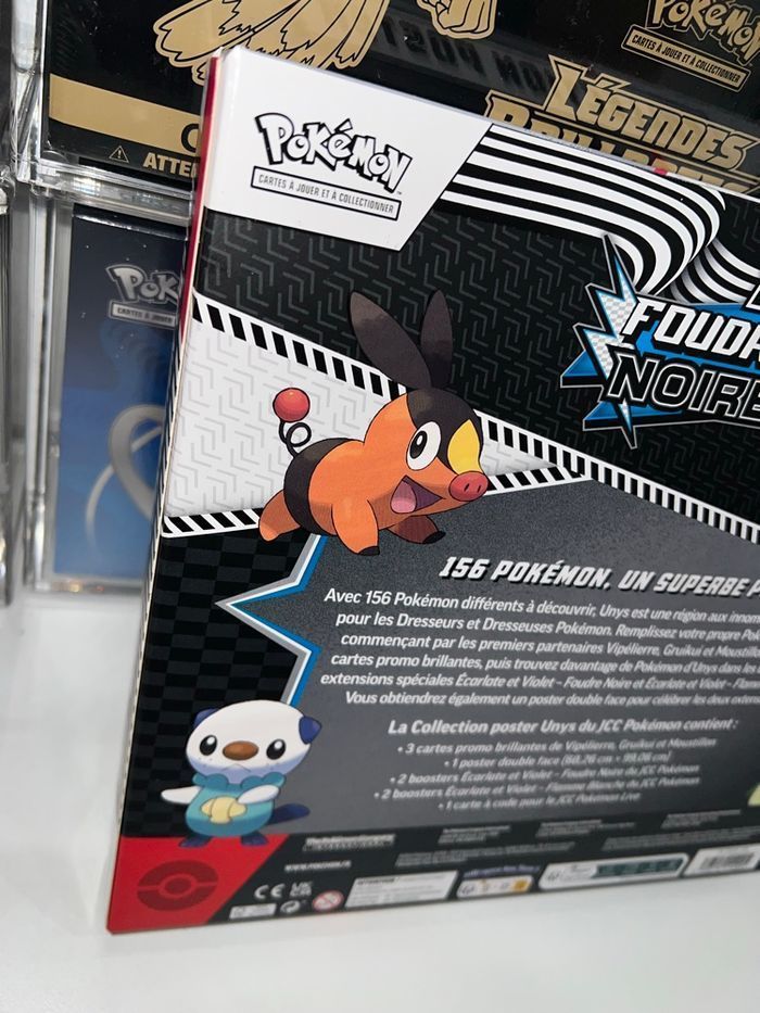 Coffret Pokémon collection poster 10.5 flamme blanche foudre noire - photo numéro 2
