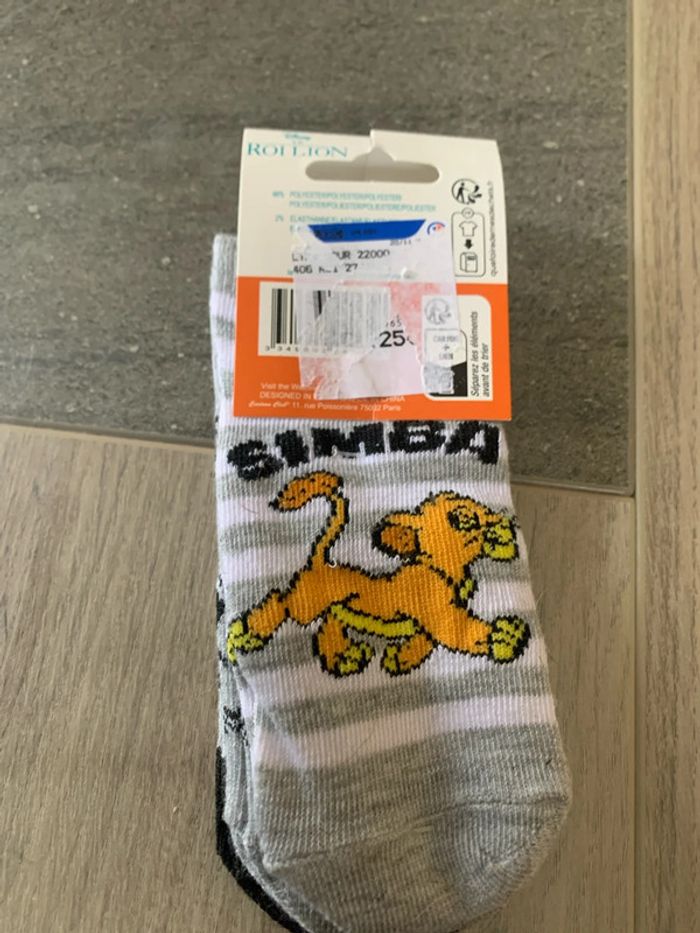 Chaussettes garçon - photo numéro 2