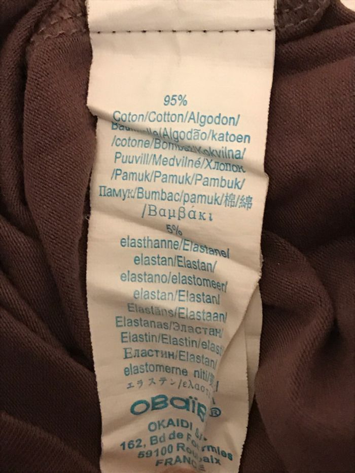 Sous-Pull col roulé Marron OBAÏBI - photo numéro 5