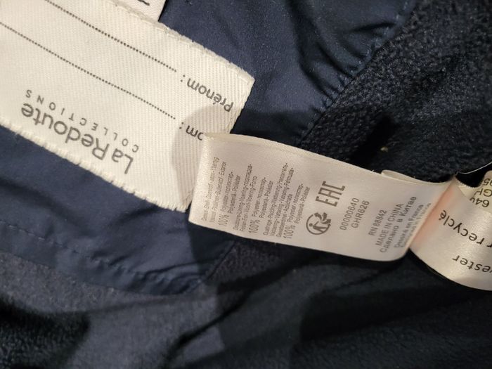 Manteau doudoune 7 ans La Redoute - photo numéro 9