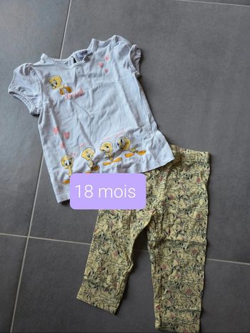 pyjama titi