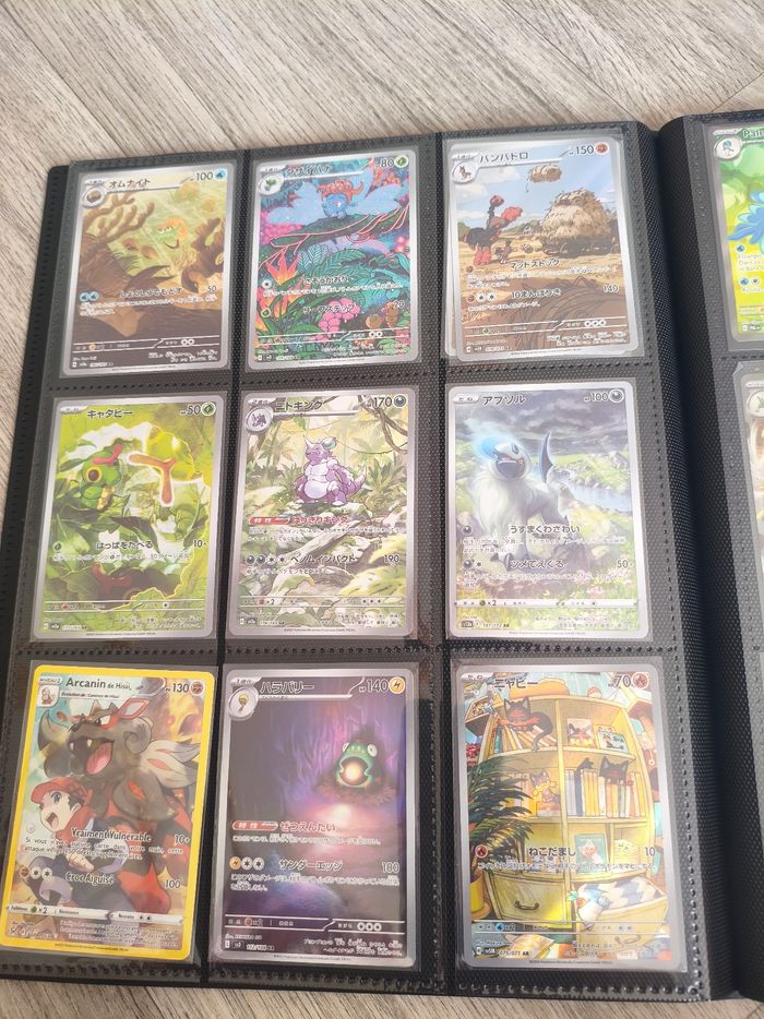 Cartes Pokémon unité ou lot - photo numéro 4