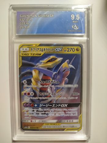Giratina et Carchacroque esquade gradé 9.5/10