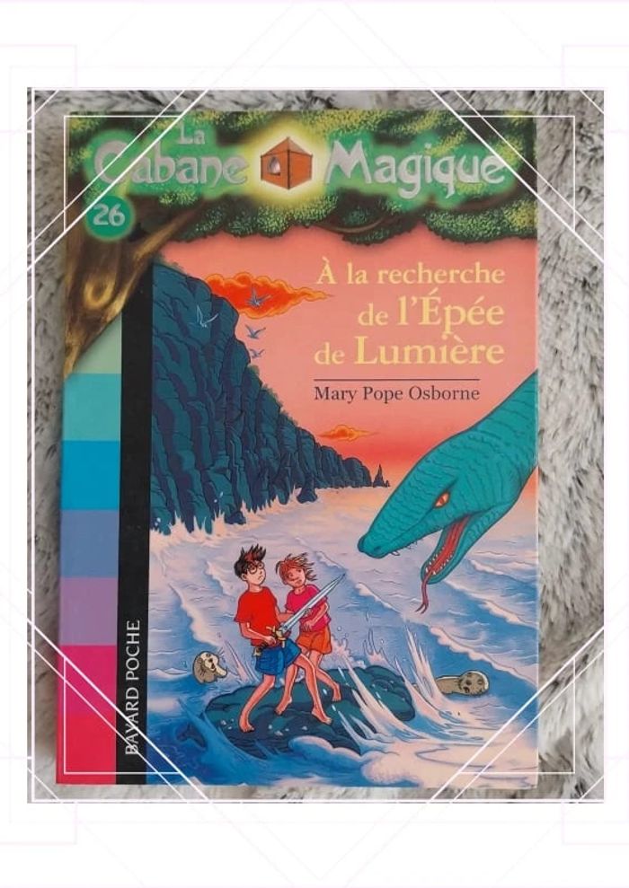 À la recherche de l'épée de lumière