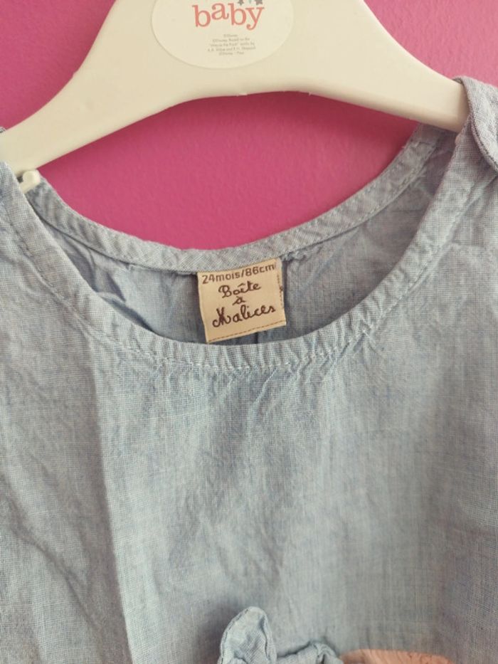 Robe b2 - photo numéro 5