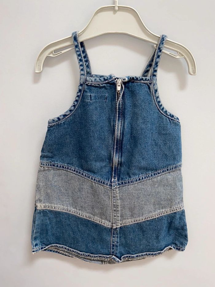 Ensemble 12 mois Obaibi - photo numéro 7