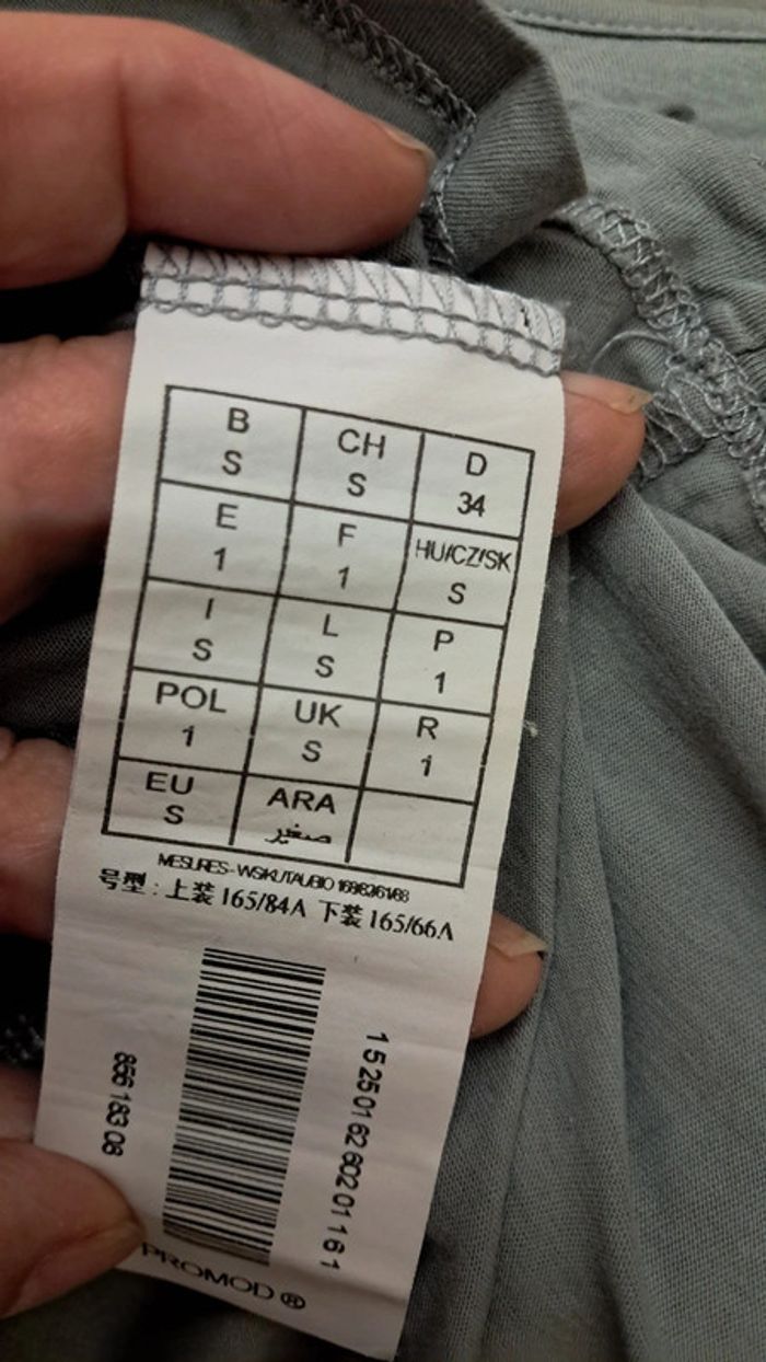 Tunique PROMOD taille 1 (36) - photo numéro 4