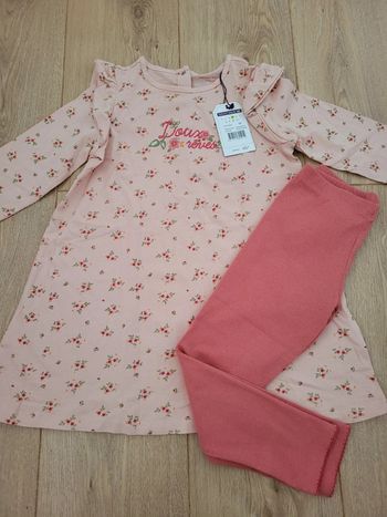 Pyjama sergent major 5 ans