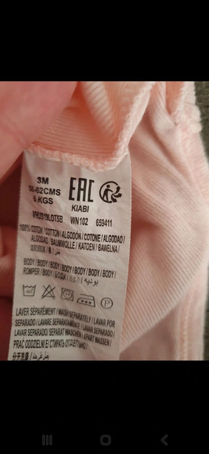 Lot de 3 bodys manches courtes. - photo numéro 4