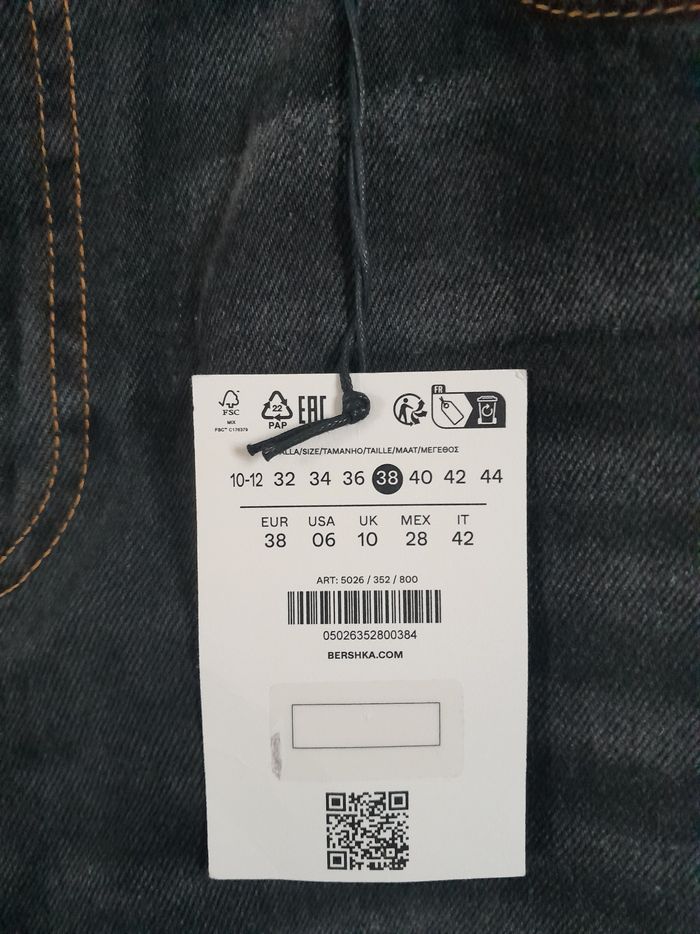 Jean Bershka neuf - photo numéro 3