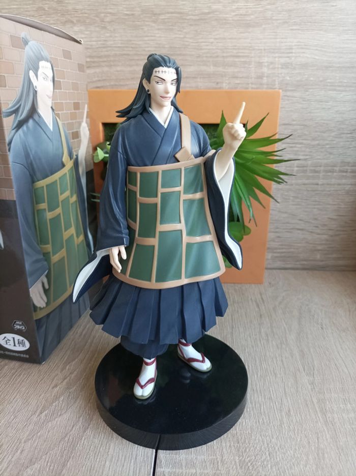 Figurine Suguru Geto Taito Jujutsu Kaisen