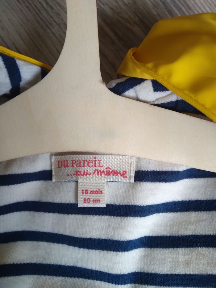Veste coupe vent - photo numéro 2
