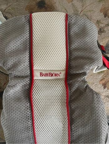 Porte bébé