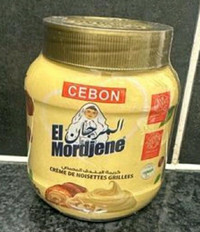 El Mordjen e - photo numéro 2