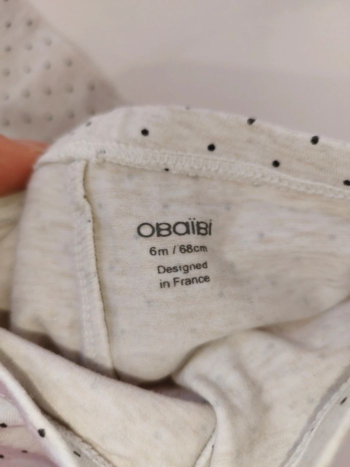 Legging à pois - photo numéro 3