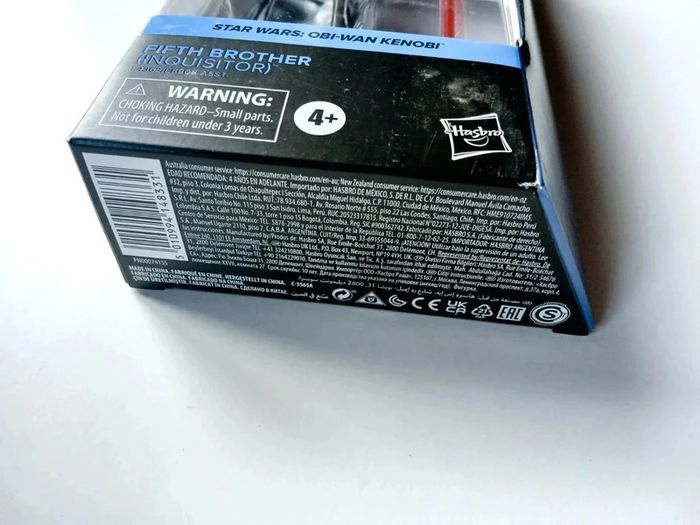 Figurine Star Wars Black Series Obi-Wan Fifth Brother (Inquisitor) - photo numéro 6