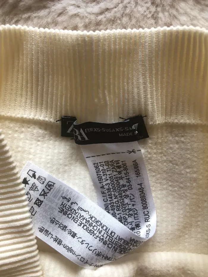 Cycliste Zara en XS - photo numéro 2