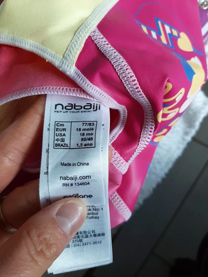 Combinaison anti UV - photo numéro 3