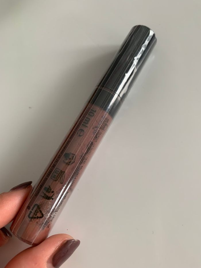 Gloss à lèvres - photo numéro 2