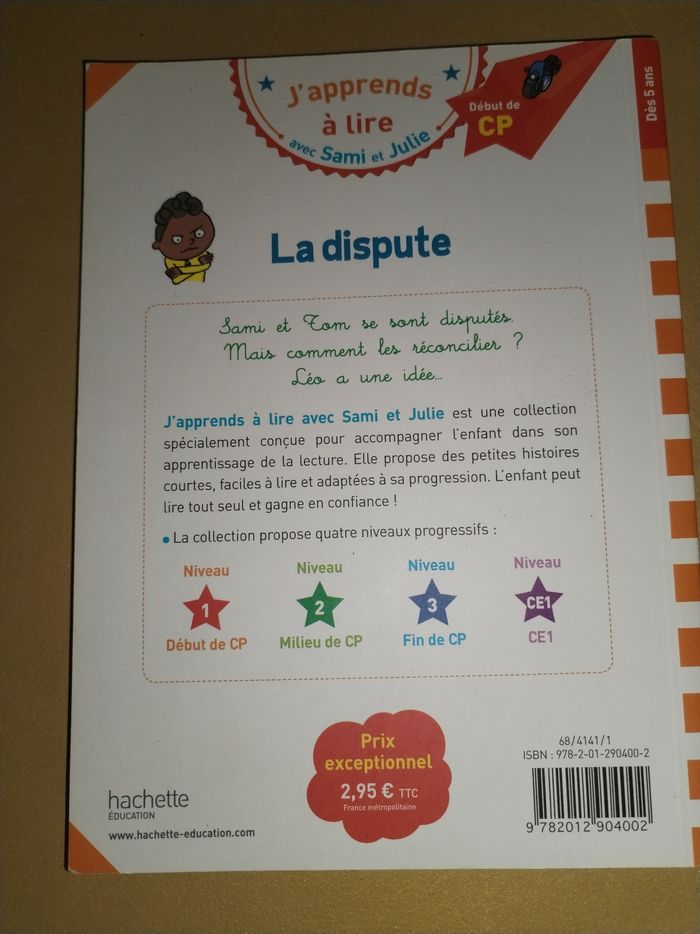 La dispute - photo numéro 2