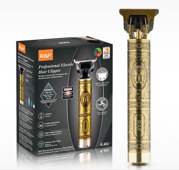 Tondeuse professionnelle 