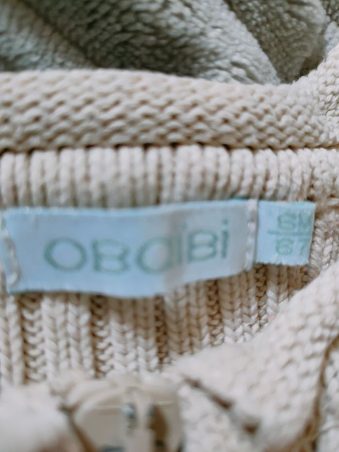 Ensemble 6 mois gilet obaibi et pantalon jogging offert - photo numéro 3