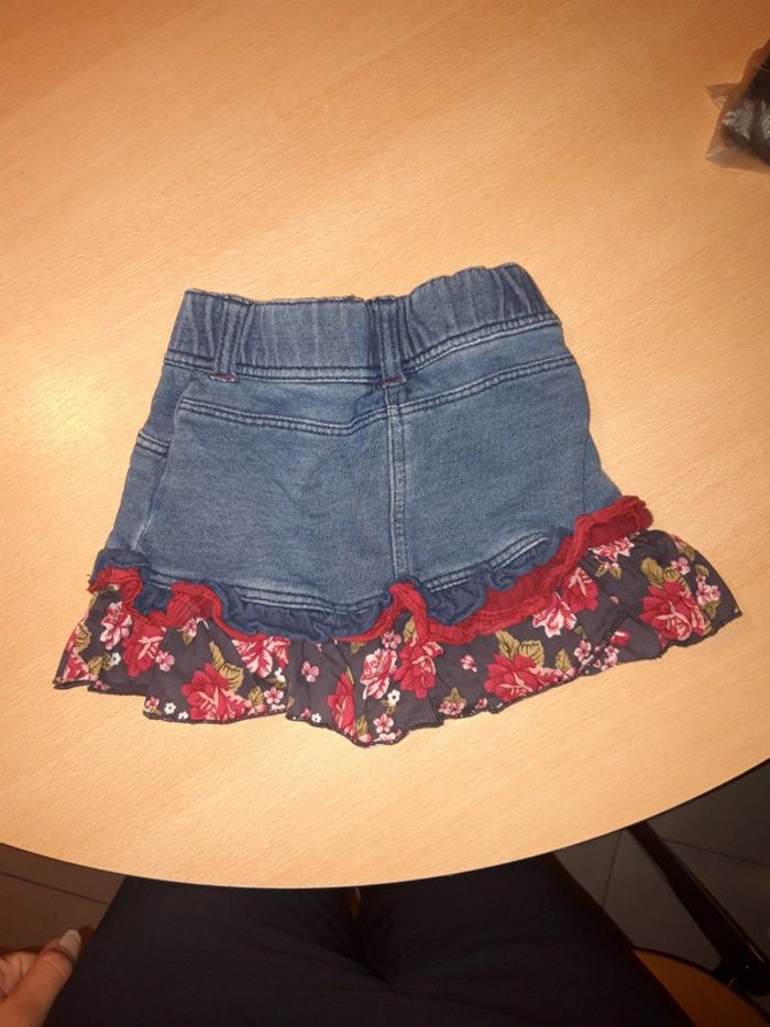 Jupe palomino 92 cm - photo numéro 3