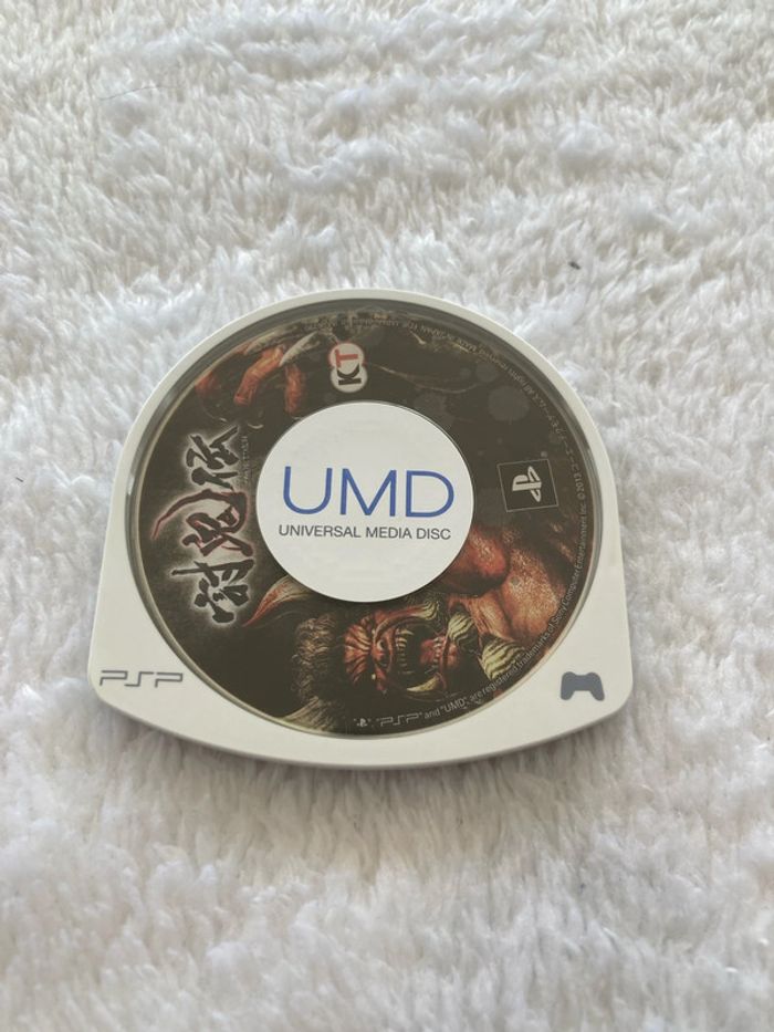 Jeu PSP Toukiden - photo numéro 3